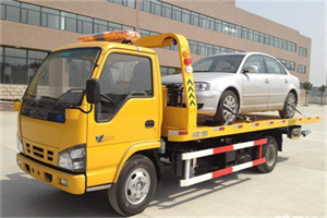 沧源道路救援一般怎么收费